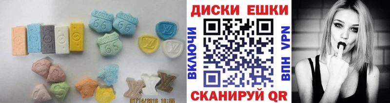 где продают   блэк спрут ссылки  Экстази бентли  Люберцы 