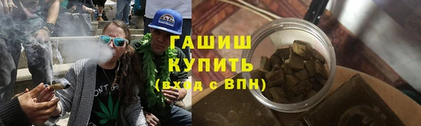 jwh Арсеньев