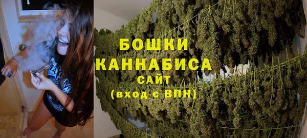 синтетический гашиш Аркадак