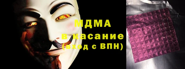 каннабис Алексин