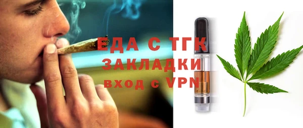 кокаин Алзамай