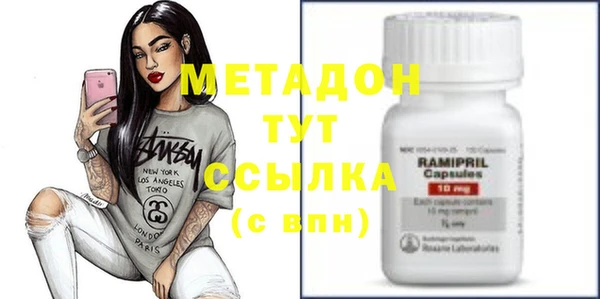 синтетический гашиш Аркадак