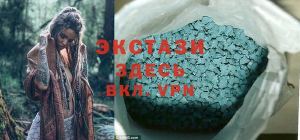 синтетический гашиш Аркадак