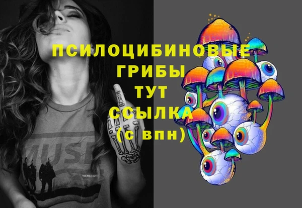 jwh Арсеньев