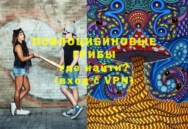каннабис Алексин