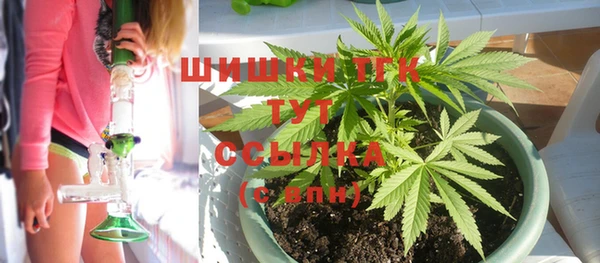 jwh Арсеньев