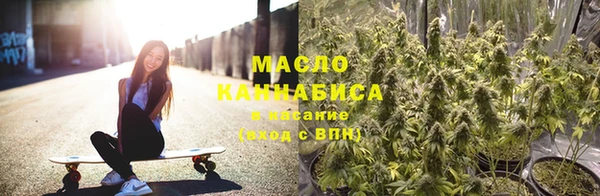 синтетический гашиш Аркадак