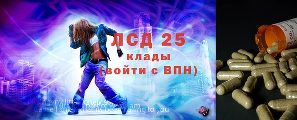 кокаин Алзамай