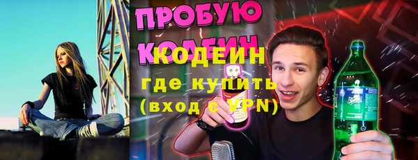 jwh Арсеньев