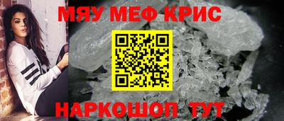 альфа пвп VHQ Заволжье