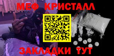 альфа пвп VHQ Заволжье