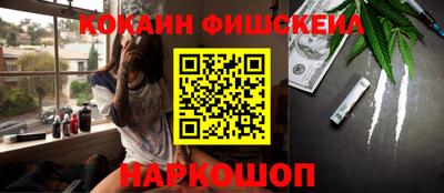 mdpv Жуковский