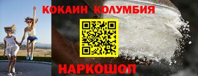 альфа пвп VHQ Заволжье