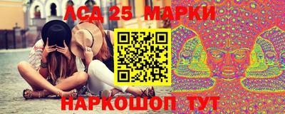 mdpv Жуковский
