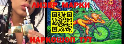 mdpv Жуковский
