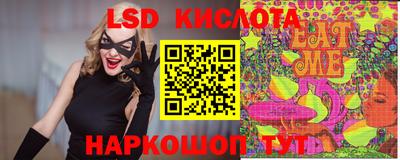 mdpv Жуковский