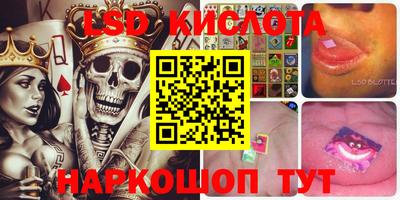 mdpv Жуковский