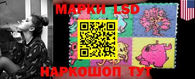 гашишное масло Заводоуковск