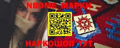 альфа пвп VHQ Заволжье