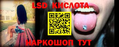 mdpv Жуковский