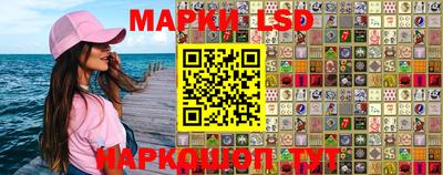гашишное масло Заводоуковск