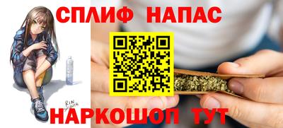 альфа пвп VHQ Заволжье
