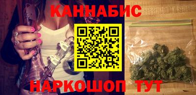 mdpv Жуковский