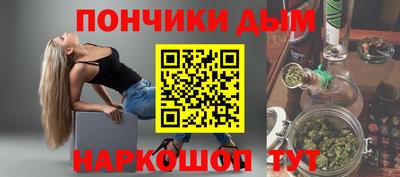 альфа пвп VHQ Заволжье