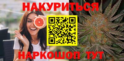 альфа пвп VHQ Заволжье