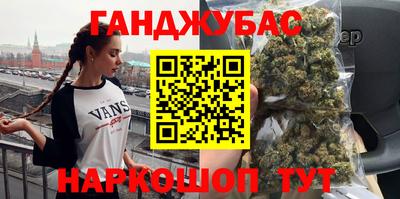 mdpv Жуковский