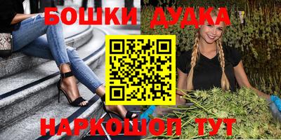 альфа пвп VHQ Заволжье