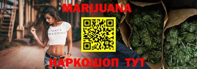 альфа пвп VHQ Заволжье