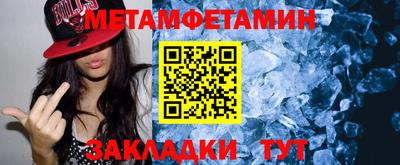 mdpv Жуковский