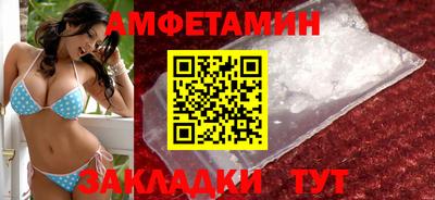 гашишное масло Заводоуковск