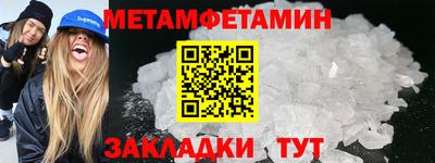 альфа пвп VHQ Заволжье
