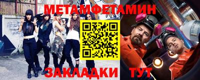 альфа пвп VHQ Заволжье