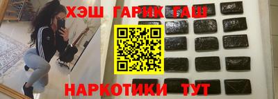 mdpv Жуковский