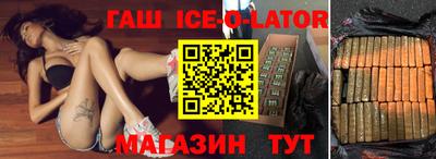 mdpv Жуковский