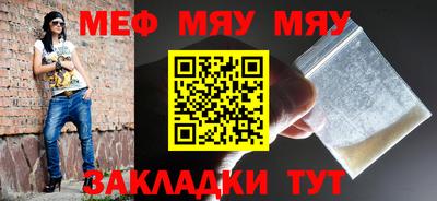 альфа пвп VHQ Заволжье